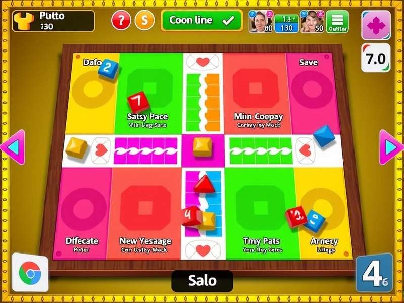 Ludo Supreme Star multiplayer interface showing online players